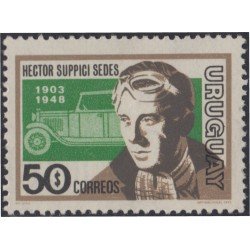 Uruguay 877 1974 Héctor Suppici Sedes MNH Uruguay 877 1974 Héctor Suppici Sedes MNH