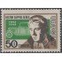 Uruguay 877 1974 Héctor Suppici Sedes MNH