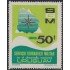 Uruguay 883 1974 Servicio Geográfico Militar MNH