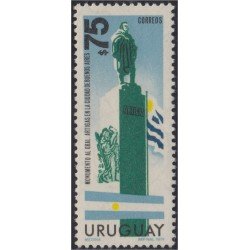 Uruguay 889 1974 Monumento del General Artigas MNH Uruguay 889 1974 Monumento del General Artigas MNH