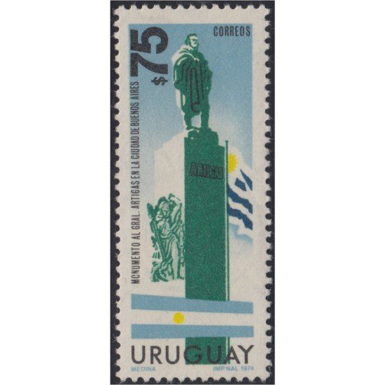 Uruguay 889 1974 Monumento del General Artigas MNH