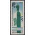 Uruguay 889 1974 Monumento del General Artigas MNH