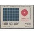 Uruguay 893 1974 Uruexpo 74 Exposición FilatélicaNacional y 10º Aniversario del Club Filatélico de Montevideo MNH
