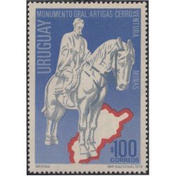 Uruguay 894 1974 Monumento al General Artigas en Minas MNH Uruguay 894 1974 Monumento al General Artigas en Minas MNH