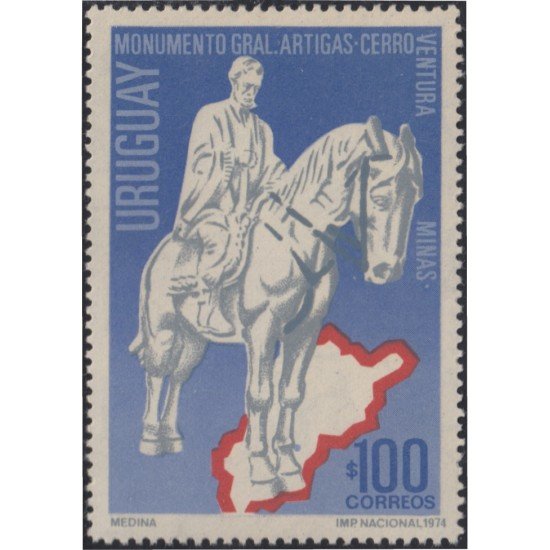 Uruguay 894 1974 Monumento al General Artigas en Minas MNH Uruguay 894 1974 Monumento al General Artigas en Minas MNH