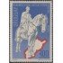 Uruguay 894 1974 Monumento al General Artigas en Minas MNH