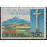 Uruguay 897 1974 Centenario de la Villa de Pan de Azúcar MNH