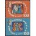 Uruguay 906/07 1974 Navidad Chritsmas MNH