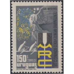 Uruguay 908 1975 Centenario de Montevideo Rowing Club MNH Uruguay 908 1975 Centenario de Montevideo Rowing Club MNH