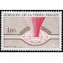 France Francia 2093 1980 Ciencias de la Tierra MNH
