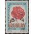 Uruguay 911 1975 Bicentenario de la Villa de Rosario MNH