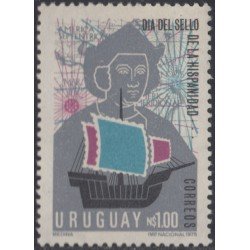 Uruguay 912 1975 Día del timbre de los países de Lengua Hispana MNH Uruguay 912 1975 Día del timbre de los países de Lengua Hispana MNH