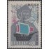 Uruguay 912 1975 Día del timbre de los países de Lengua Hispana MNH