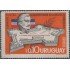 Uruguay 914 1975 150 Aniversario de la toma del Fuerte Sta Teresa Coronel Leonardo Olivera MNH