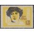 Uruguay 927 1975 Maria Eugenia Vaz Ferreira MNH