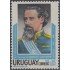 Uruguay 932 1975 Lorenzo Latorre Presidente de la República MNH