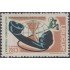 Uruguay 935 1976 Centenario de la primera comunicación telefónica MNH