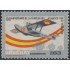 Uruguay 936 1976 50º Aniversario de la travesía del Atlántico por Plus Ultra MNH