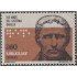 Uruguay 942 1976 150º Aniversario de la escritura Braille MNH