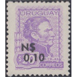 Uruguay 946 1976 Timbres postales de 1972/73 Artigas MNH Uruguay 946 1976 Timbres postales de 1972/73 Artigas MNH