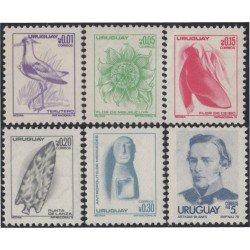 Uruguay 947/52 1976 Serie Antigua Artigas Flor Punta de lanza MNH Uruguay 947/52 1976 Serie Antigua Artigas Flor Punta de lanza MNH