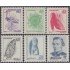 Uruguay 947/52 1976 Serie Antigua Artigas Flor Punta de lanza MNH