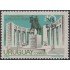 Uruguay 953 1976 Monumento al General Fructuoso Rivera MNH