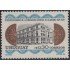Uruguay 954 1976 150 Aniversario de los tribunales de cuentas MNH