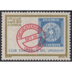 Uruguay 956 1976 Club Filatélico de Uruguay MNH Uruguay 956 1976 Club Filatélico de Uruguay MNH