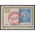 Uruguay 956 1976 Club Filatélico de Uruguay MNH