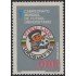 Uruguay 957 1976 V Campeonato del Mundo de Fútbol Universitario en Montevideo MNH