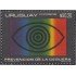 Uruguay 962 1976 Día Mundial de la Salud Prevención de la ceguera MNH