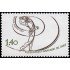 France Francia 2105 1980 Federación francesa de golf MNH