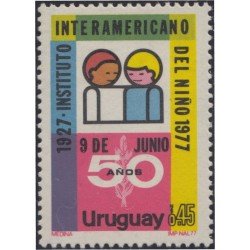 Uruguay 977 1977 50 Aniversario del Instituto Interamericano por el niño MNH Uruguay 977 1977 50 Aniversario del Instituto Interamericano por el niño MNH