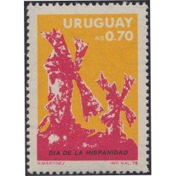 Uruguay 978 1977 Día Hispano Sudamericano MNH Uruguay 978 1977 Día Hispano Sudamericano MNH