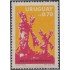 Uruguay 978 1977  Día Hispano Sudamericano MNH