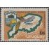 Uruguay 982 1977 Provincia Río Negro MNH