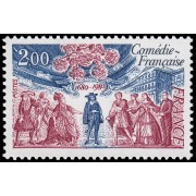 France Francia 2106 1980 300 aniv. de la Comediia Francesa MNH France Francia 2106 1980 300 aniv. de la Comediia Francesa MNH