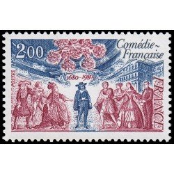 France Francia 2106 1980 300 aniv. de la Comediia Francesa MNH