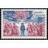 France Francia 2106 1980 300 aniv. de la Comediia Francesa MNH