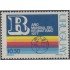 Uruguay 994 1977 Año Mundial del Reumatismo MNH