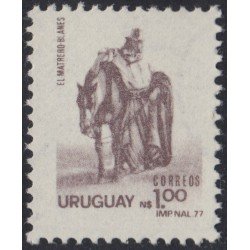 Uruguay 997a 1977 Cuadro de J.M. Blanes Ambiente Matinal MNH Uruguay 997a 1977 Cuadro de J.M. Blanes Ambiente Matinal MNH