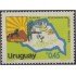Uruguay 1001 1978 Arreglos y plantaciones de azúcar de la región de Artigas MNH