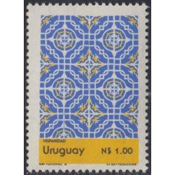 Uruguay 1007 1978 Día Hispano Sudamericano MNH Uruguay 1007 1978 Día Hispano Sudamericano MNH