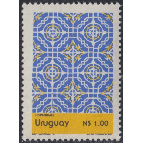 Uruguay 1007 1978 Día Hispano Sudamericano MNH Uruguay 1007 1978 Día Hispano Sudamericano MNH