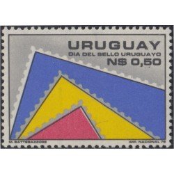 Uruguay 1008 1978 Día del Timbre MNH Uruguay 1008 1978 Día del Timbre MNH