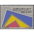 Uruguay 1008 1978 Día del Timbre MNH
