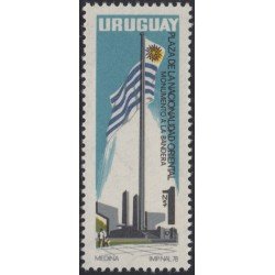 Uruguay 1010 1978 Monumento y Bandera Nacional MNH Uruguay 1010 1978 Monumento y Bandera Nacional MNH
