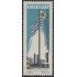 Uruguay 1010 1978 Monumento y Bandera Nacional MNH