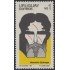 Uruguay 1011 1978 Centenario del nacimiento de Horacio Quiroga escritor y dramaturgo MNH